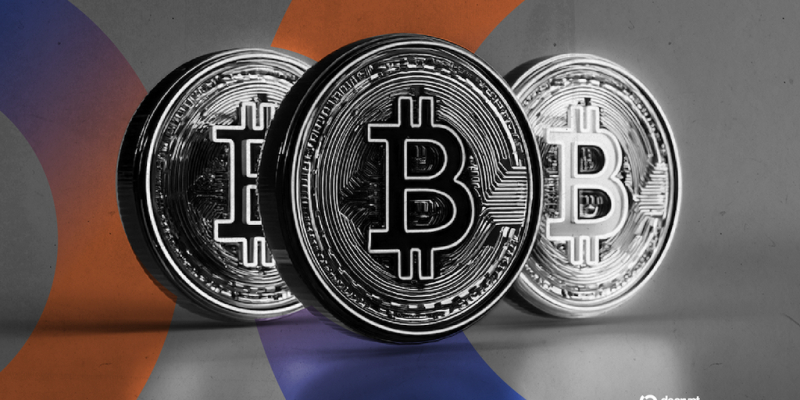 What Traders Are Watching for Bitcoin's Next Move