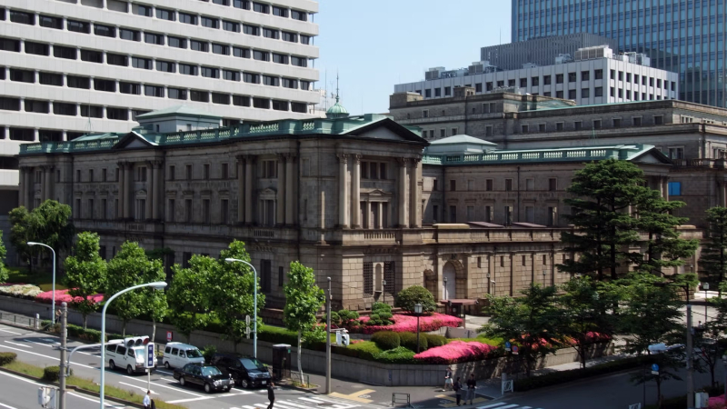 Bank of Japan raises interest rates by 25 basis points. Bitcoin tops $77,000