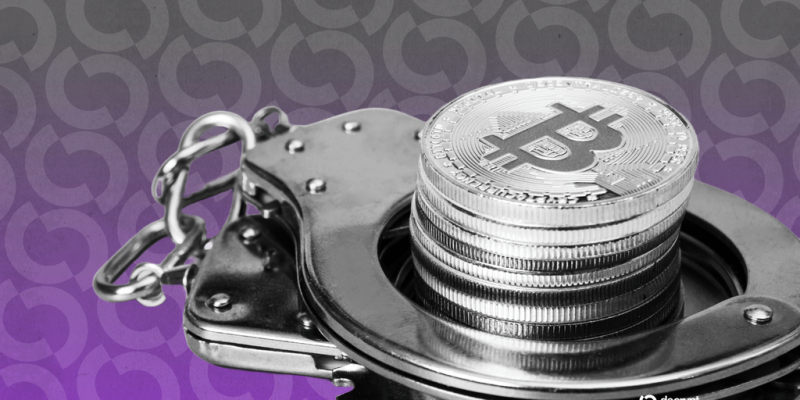 US Government Moves $103 Million in Seized Bitcoin and BNB, But Hasn't Said Why