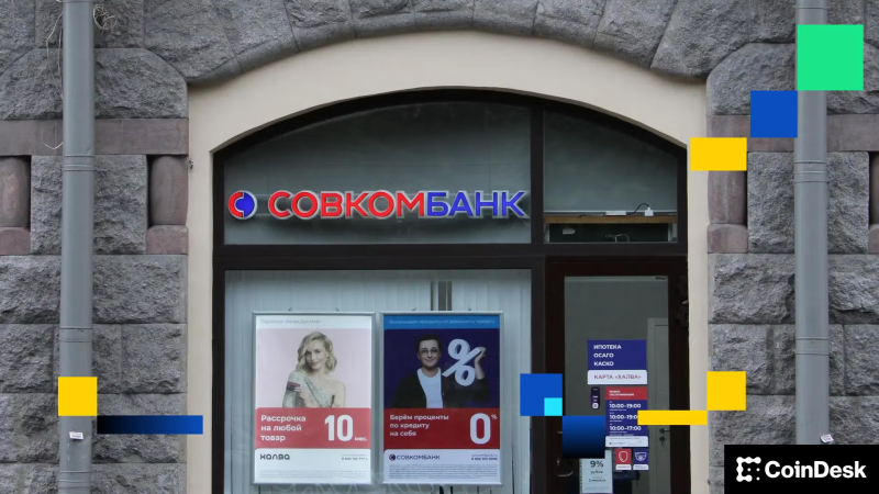 Sovcombank says it's the first Russian bank to offer bitcoin-backed loans to public